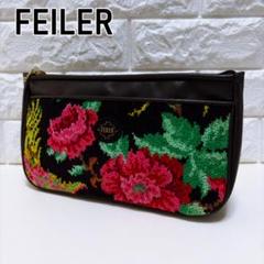 未使用　FEILER フェイラー　ポーチ　花柄×レザー　黒　値札タグ付き