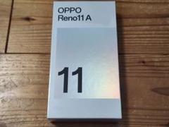新品　OPPO Reno11A CPH2603 ダークグリーン SIMフリー