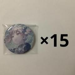 プロセカ 36B 瑞希 プロセカ 暁山瑞希 缶バッジ vol.36B ワールドリンク - メルカリ