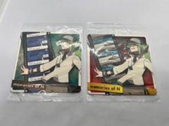 ポケモン　BW BW2 N コースター　ポケモンセンター　特典　コンプリート ポケモン BW BW2 N コースター ポケモンセンター 特典