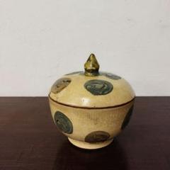 沖縄　壺縄 縄文土器 24cm 発掘 飾壷