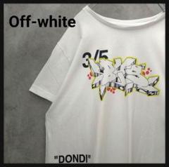 【美品】オフホワイト☆センター　バック　デカ　プリント　Tシャツ　グラフィティ