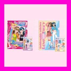 2025年最新】ラブandベリー ファイルの人気アイテム - メルカリ