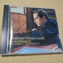 2025年最新】グレン・グールド glenn gouldの人気アイテム
