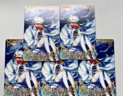 2025年最新】fgoac 恋談の人気アイテム - メルカリ