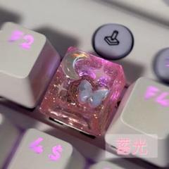 蓄光 ゆめかわ うるちゅる キーキャップ