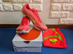 NIKE エアズームマックスフライ2 26.5cm 【パンク無し】