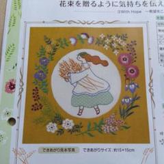 2025年最新】石井寛子 キットの人気アイテム - メルカリ