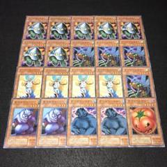 14640 2期 ノーマル キラートマト 巨大ネズミ グリズリーマザー 他