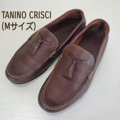 TANINO CRISCI タニノクリスチー 本革レザー タッセル ローファー茶 2025年最新】TANINO CRISCI ファッションの人気アイテム - メルカリ