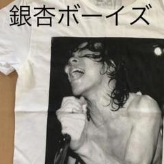 峯田 銀杏ボーイズ Tシャツ フォト 銀杏boyz 風とロック