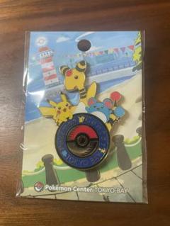 ポケモンセンター　トウキョーベイ　ロゴピンズ　ポケモン　ピンバッジ ポケモンセンタートウキョーベイ(Tokyo bay) ロゴピンズ｜Yahoo