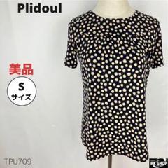 美品 Plidoul プリドール トップス　カットソー　Tシャツ　半袖　ドット