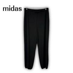 1304★【midas】ジョガーパンツ　ストレッチ　楽ちん　パンツ　ブラウン系