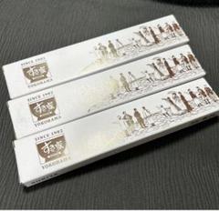 六　すき家　オープン記念　あかさじ　ノベルティ　3本　非売品　限定　新品　未開封のサムネイル