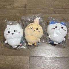 ちいかわ　ぬいぐるみセット