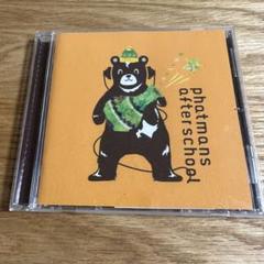 2025年最新】phatmans after schoolの人気アイテム - メルカリ