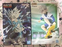 Memorable Saga Special & VIBRATION STARS