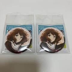 響け！ユーフォニアム3 缶バッジコレクション 黄前久美子 京