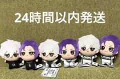 【新品】劇場版ブルーロック EPISODE 凪 〜ちびぐるみ～凪・玲王全種セット