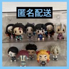 鬼滅の刃　ちょこのっこフィギュア　11種セット