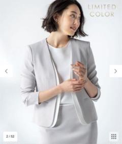 2023年最新】beige cindyの人気アイテム - メルカリ