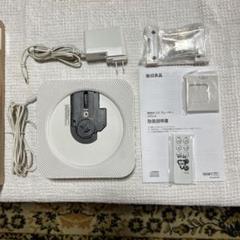 2025年最新】無印良品 壁掛式CDプレーヤー CPD-4の人気アイテム