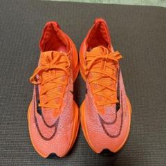 NIKE - アルファフライ初代　26.5 ナイキ NIKE アルファフライネクスト% 26.5