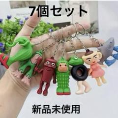 Italian Brainrotキーホルダー　7個セット　【新品】のサムネイル