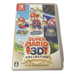 り*る様 スーパーマリオ 3Dコレクション（中古品） 新品未開封 スーパーマリオ 3Dコレクション -Switch - メルカリ
