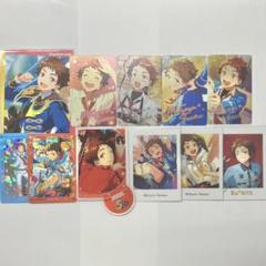天満光　感動の手紙　郵便屋さん　20点セット 天満光感動の手紙郵便屋さん20点セット