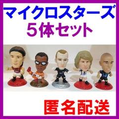 2025年最新】コリンシアン サッカー フィギュアの人気アイテム