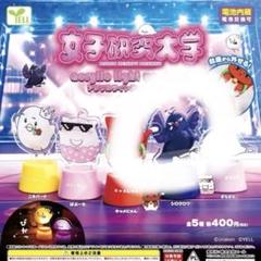 女子研究大学 しろせんせー 誕生日記念グッズ しろせんせー on X: 