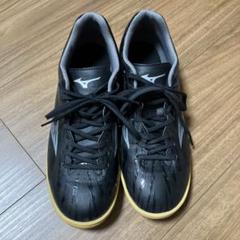 Mizuno Monarcida ブラックサッカーシューズ25cm