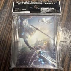 mtg ultrapro 公式スリーブ セフィロス FF apex 105枚 - メルカリ