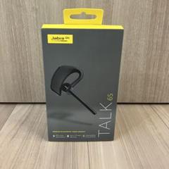 Jabra 製品のサポートを受ける