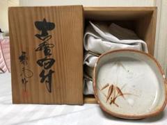 【美濃焼】【和食器】康元窯 志野向付 5客 箱付き ※1客僅かに欠け有り