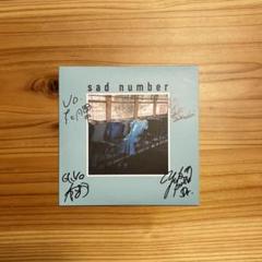 邦楽 Laura day romance sad number CD Laura day romance / sad number (official music video) - YouTube