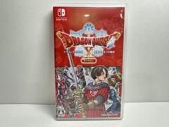 ドラゴンクエストX Nintendo Switch オフライン