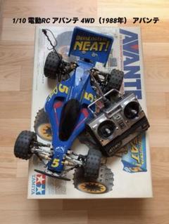 タミヤ 1/10 電動RC アバンテ 4WD（1988年） 2025年最新】タミヤ アバンテ 1988年の人気アイテム - メルカリ