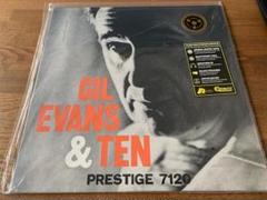 アナログプロダクション Gil Evans and Ten