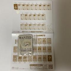 ワンピース サンジ 手配書ポスター風マグネット メモ付き