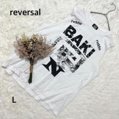 那須川天心　タペストリー　限定発売　REVERSAL　格闘技　新品未開封品 2025年最新】reversal リバーサル 那須川天心の人気アイテム