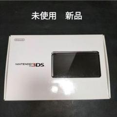 任天堂 - Nintendo 3DS クリアブラック　美品 3DS｜ニンテンドー3DS クリアブラック｜中古品｜修理販売