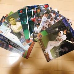 プロ野球選手 下じき10枚セット