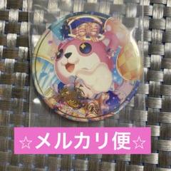 バンドリ 奥沢美咲 ピック缶バッジ ラバスト まとめ売り 2025年最新】バンドリ奥沢美咲の人気アイテム - メルカリ