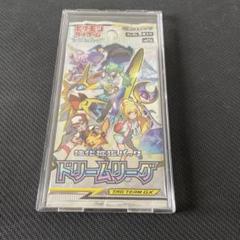 2025年最新】ドリームキラコレクション 未開封の人気アイテム