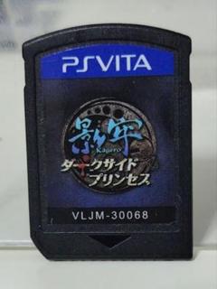 影牢 ダークサイド プリンセス psvita ソフトのみ
