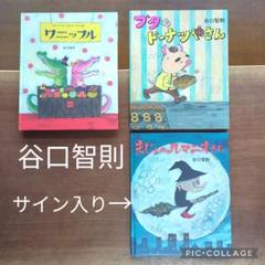 洋書まとめ売り 2025年最新】洋書 まとめ売りの人気アイテム - メルカリ
