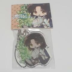 セガカフェ 皆城総士 真壁一騎 アクリルキーホルダー アクキー 2025年最新】真壁一騎 アクリルの人気アイテム - メルカリ